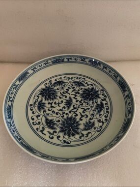 Classic Blue and White Floral  porcelain bowl signed